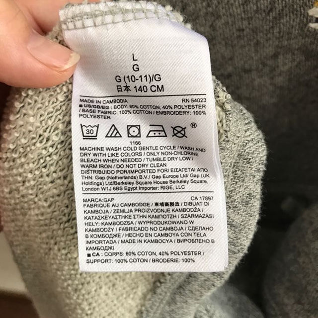 GAP Kids(ギャップキッズ)のGAP 刺繍入り チュニック 140 L キッズ/ベビー/マタニティのキッズ服女の子用(90cm~)(その他)の商品写真