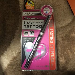 ケーパレット(K-Palette)の1day tattoo アイライナー(その他)