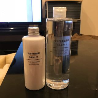 ムジルシリョウヒン(MUJI (無印良品))の化粧水 乳液(化粧水/ローション)