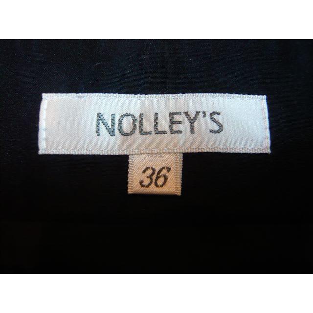 NOLLEY'S(ノーリーズ)のノーリーズ☆ドレープスカート レディースのスカート(ひざ丈スカート)の商品写真