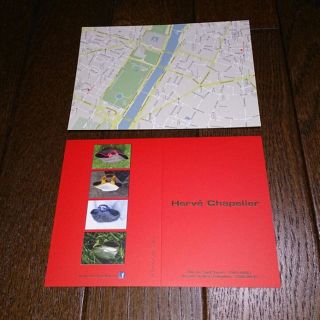 エルベシャプリエ(Herve Chapelier)のエルベ・シャプリエ☆ショップカード(その他)