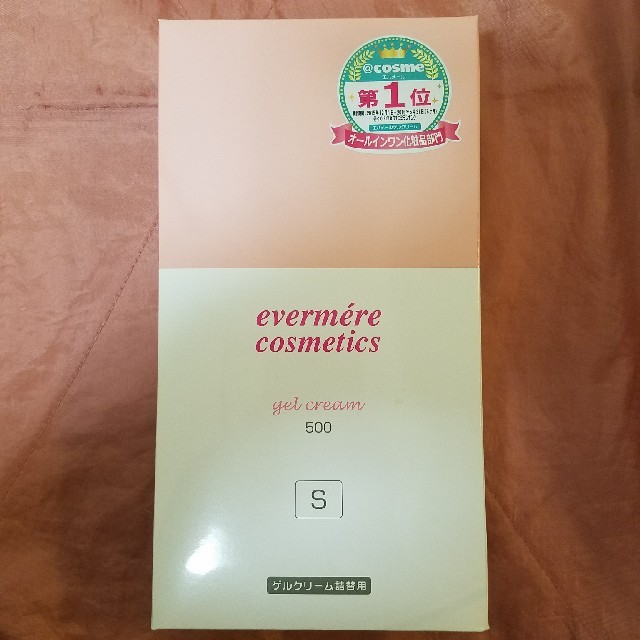 evermere(エバメール)のエバメールゲルクリーム詰め替え用　５００g コスメ/美容のスキンケア/基礎化粧品(オールインワン化粧品)の商品写真