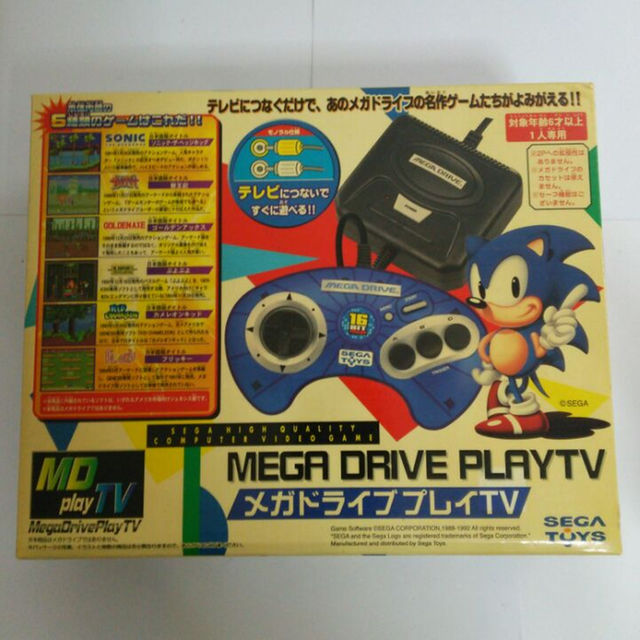 SEGA(セガ)のメガドライブ プレイTV エンタメ/ホビーのゲームソフト/ゲーム機本体(家庭用ゲーム機本体)の商品写真