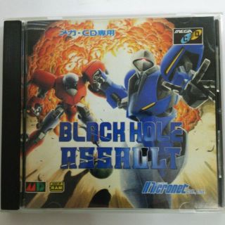 セガ(SEGA)のMD メガCD ブラックホールアサルト(ケース、説明書付属)(家庭用ゲームソフト)