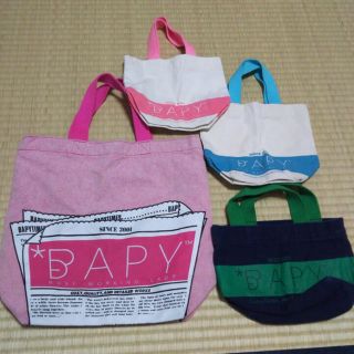 アベイシングエイプ(A BATHING APE)のＢＡＰＹ バックセット(その他)