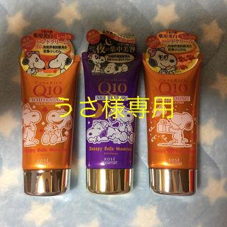 コーセーコスメポート(KOSE COSMEPORT)のハンドクリーム(ハンドクリーム)