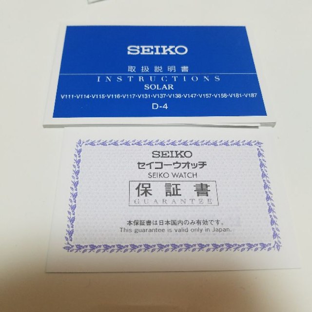 SEIKO(セイコー)のSEIKO　腕時計　v158-0AW0 メンズの時計(その他)の商品写真