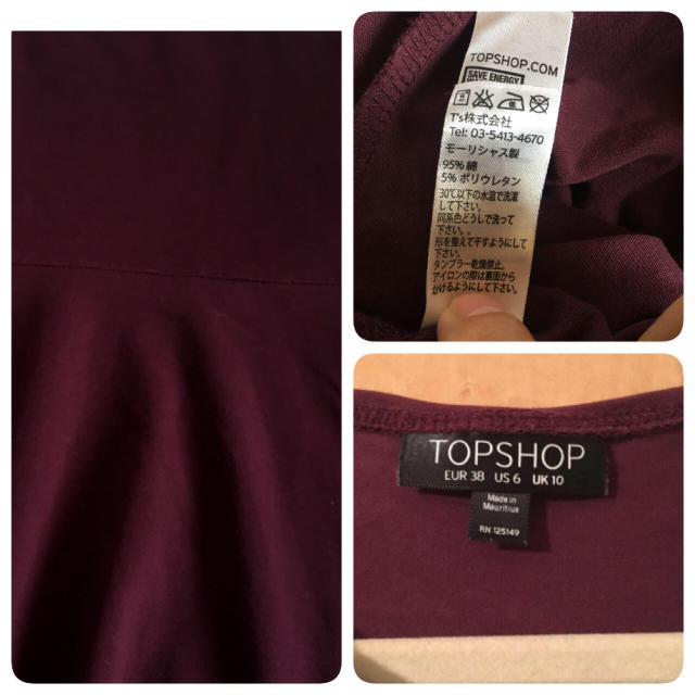 TOPSHOP(トップショップ)の【TOPSHOP】ワンピース レディースのワンピース(ミニワンピース)の商品写真