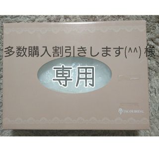 タカミ(TAKAMI)のタカミブライダル ウェディングベール  ロングベール  3m(ウェディングドレス)