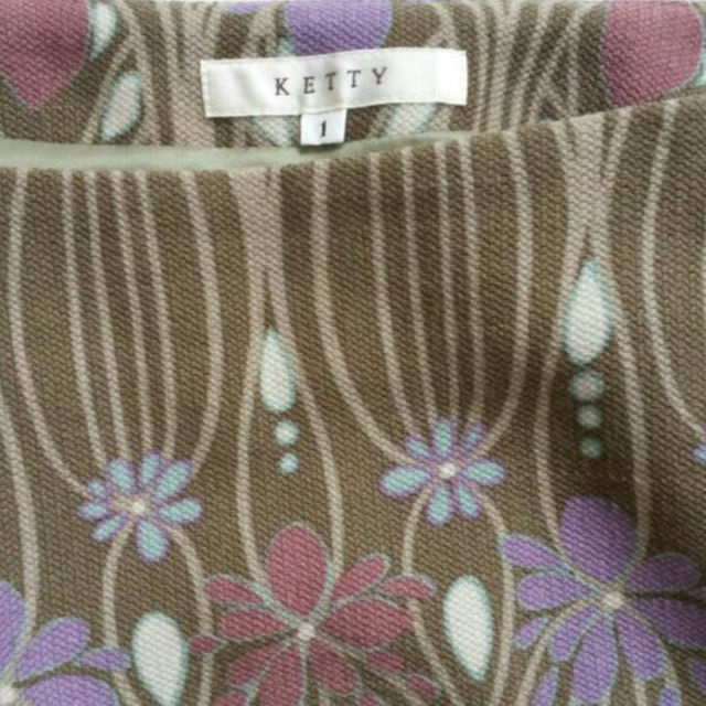 ketty(ケティ)の大幅値下げ！[新品]ケティ スカート レディースのスカート(ひざ丈スカート)の商品写真