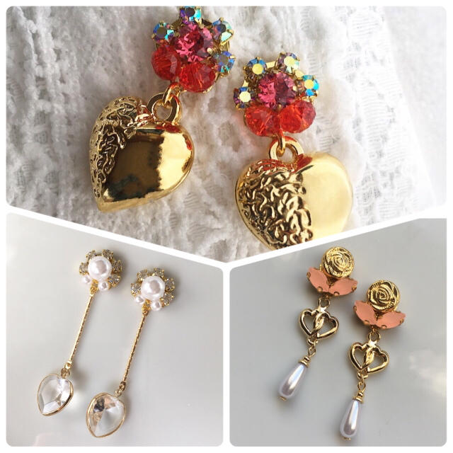 shiho様専用♡ピアス ピアス - maquillajeenoferta.com shiho様専用♡ピアス ピアス - maquillajeenoferta.com