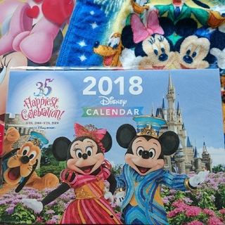 ディズニー(Disney)のﾃﾞｨｽﾆｰﾌｧﾝ付録カレンダー(カレンダー/スケジュール)