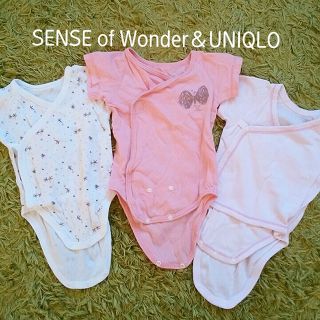 センスオブワンダー(sense of wonder)のベビー下着3枚　ｾﾝｽｵﾌﾞﾜﾝﾀﾞｰとUNIQLO2枚(パジャマ)