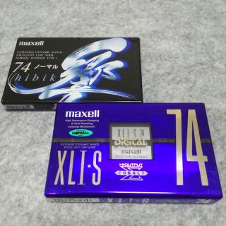 マクセル(maxell)のmaxell カセットテープ(ノーマル)(その他)