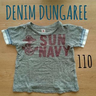 デニムダンガリー(DENIM DUNGAREE)のデニム&ダンガリー Tシャツ 110㎝(その他)