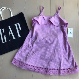 ベビーギャップ(babyGAP)の新品 未使用☆baby GAP☆ドット キャミ ワンピ☆80 90 95 100(ワンピース)