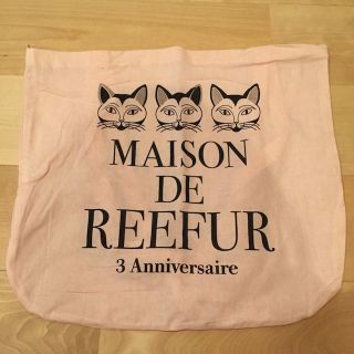 メゾンドリーファー(Maison de Reefur)のMAISON DE REEFUR（メゾン ド リーファー）3周年限定ショッパー(エコバッグ)