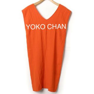 バーニーズニューヨーク(BARNEYS NEW YORK)のヨーコチャンYOKO CHAN ワンピース(ひざ丈ワンピース)