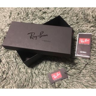 レイバン(Ray-Ban)のレイバン 箱☆(サングラス/メガネ)