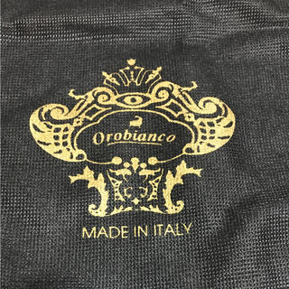 オロビアンコ(Orobianco)のオロビアンコ 巾着 保存袋(ショップ袋)