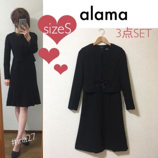 アオキ(AOKI)のaz様専用 alama ブラックフォーマル ジャケット ワンピース コサージュ (礼服/喪服)