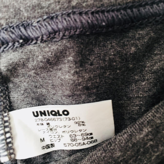 UNIQLO(ユニクロ)のUNIQLOのチャコールグレーレース付きレギンス レディースのレッグウェア(レギンス/スパッツ)の商品写真