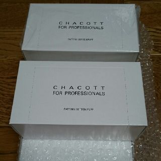 チャコット(CHACOTT)のチャコット製　コットンパフ　8箱　化粧用　メイク用　コットン100%　新品未使用(その他)