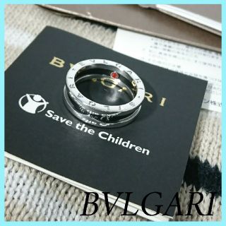 ブルガリ(BVLGARI)の※売約済み 極美品 ブルガリ セーブザチルドレン ビーゼロワン リング 正規品(リング(指輪))