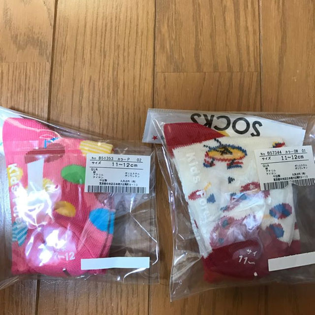 KIDS FORET(キッズフォーレ)のベビー 靴下 2点セット 新品 キッズ/ベビー/マタニティのこども用ファッション小物(レッグウォーマー)の商品写真