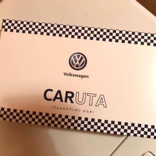 フォルクスワーゲン(Volkswagen)の新品 未開封 フォルクスワーゲン☆オリジナルかるた(ノベルティグッズ)