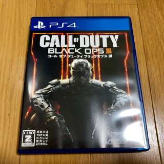 プレイステーション4(PlayStation4)のCOD BO3 コールオブデューティー ブラックオプス3(家庭用ゲームソフト)