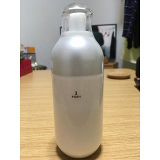 イプサ(IPSA)の【人気で品薄】IPSA メタボライザー エクストラ4(乳液/ミルク)