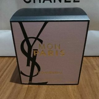 イヴサンローランボーテ(Yves Saint Laurent Beaute)の新品 YSL ボディークリーム(ボディローション/ミルク)