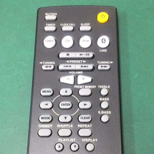 ONKYO - 【ONKYO】RC-854C(CR-U1X CR-U3用) 新品 リモコンの通販 ONKYO - 【ONKYO】RC-854C(CR-U1X CR-U3用) 新品 リモコンの通販