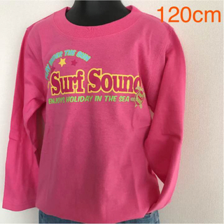 【120cm】SURF SOUND  ロンT ピンク(その他)