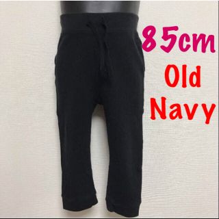 オールドネイビー(Old Navy)の【18〜24M】OLD NAVY綿パン(パンツ)