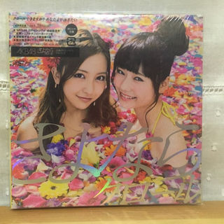 AKB48『さよならクロール』（初回限定盤CD+DVD typeK）(その他)