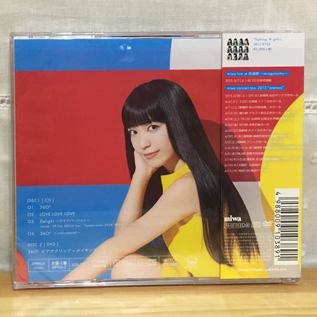 miwa ☆360°（初回生産限定盤CD+DVD）☆ エンタメ/ホビーのエンタメ その他(その他)の商品写真