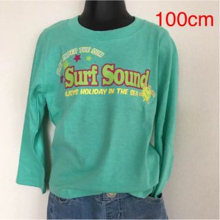 ボディーグローヴ(Body Glove)の【100cm 】SURF SOUND ロンT(Tシャツ/カットソー)