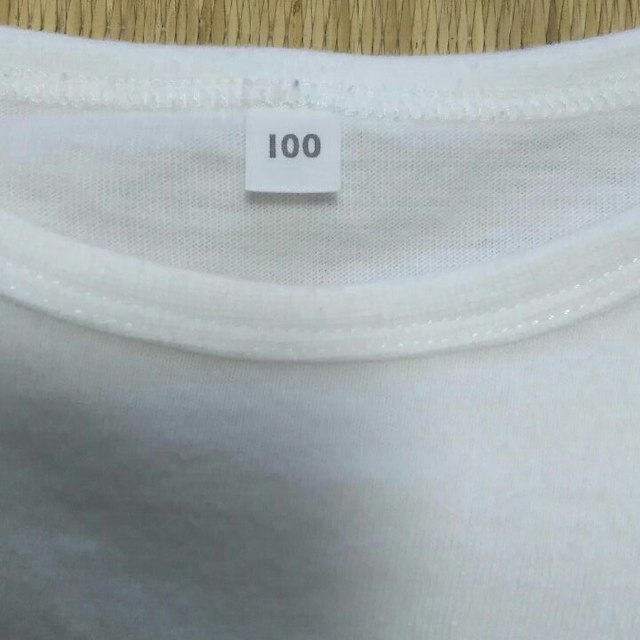 MUJI (無印良品)(ムジルシリョウヒン)の100㎝⭐無印　りすT シャツ キッズ/ベビー/マタニティのキッズ服女の子用(90cm~)(Tシャツ/カットソー)の商品写真