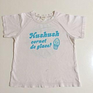 ハッシュアッシュ(HusHush)の☆難あり Tシャツ110cm☆(その他)