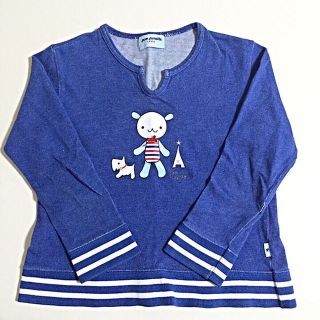 ポンポネット(pom ponette)の☆ ペコリーナ様専用 ☆(その他)