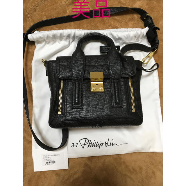 3.1 Phillip Lim(スリーワンフィリップリム)の【美品】3.1 Phillip Lim ミニサッチェル バッグ レディースのバッグ(ショルダーバッグ)の商品写真