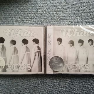 ジャニーズ(Johnny's)の新品 未開封 NEWS White ＣＤ２枚セット(ポップス/ロック(邦楽))