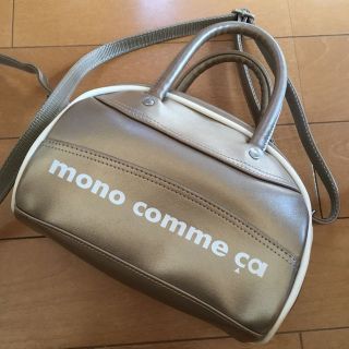 コムサイズム(COMME CA ISM)のmono comme caゴールド☆2wayボストンバッグ(ボストンバッグ)