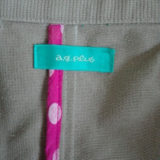 a.g.plus(エージープラス)のa.g.plus  長袖 ジャケット レディースのジャケット/アウター(その他)の商品写真