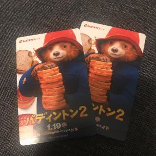 パディントン2 ムビチケ 映画 チケット(洋画)