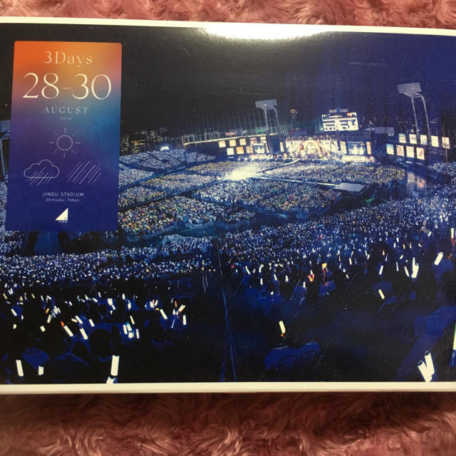 乃木坂46(ノギザカフォーティーシックス)の乃木坂46 4th year birthday live エンタメ/ホビーのDVD/ブルーレイ(ミュージック)の商品写真