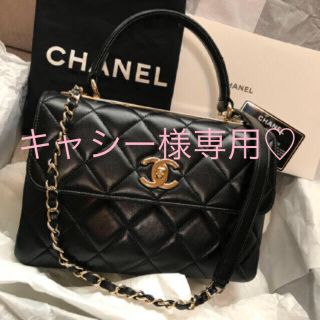 シャネル(CHANEL)のCHANEL シャネル プレート ショルダーバッグ ★★キャシー様専用★★(ショルダーバッグ)