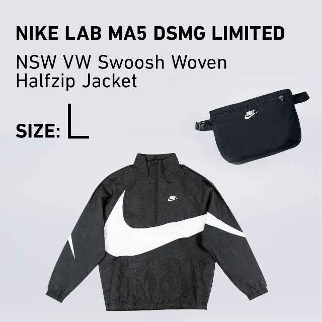 L NIKE LAB Big Swoosh Jacket ビッグスウォッシュ 黒